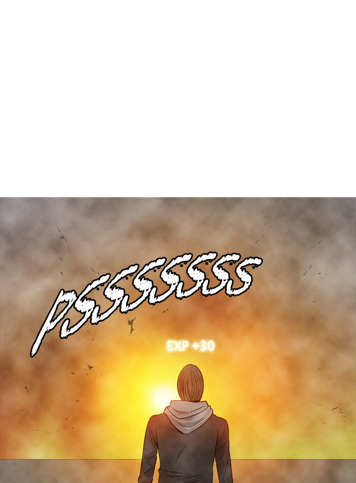 Aura from Another Planet Chapter 63 page 63 - Chapter 63 : Tosoon
