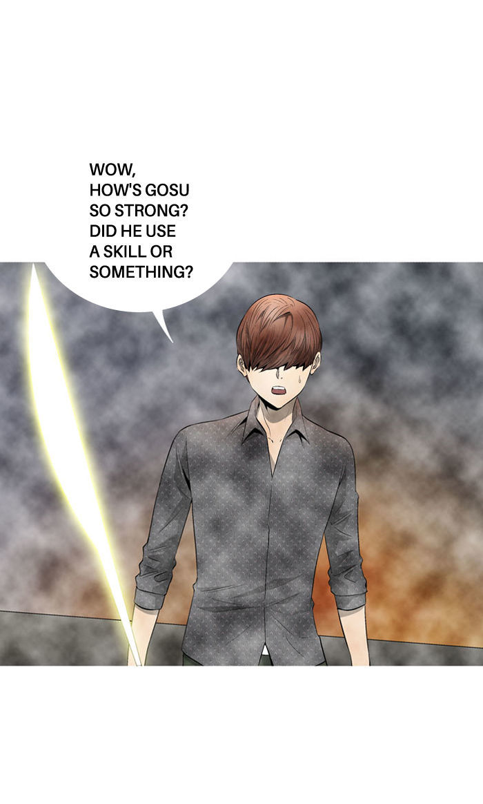 Aura from Another Planet Chapter 63 page 69 - Chapter 63 : Tosoon