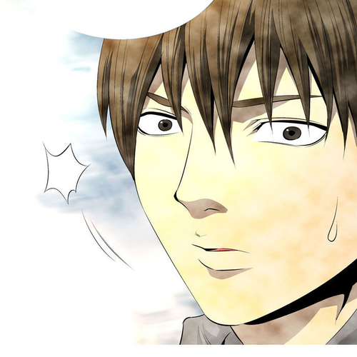 Aura from Another Planet Chapter 63 : Tosoon cover