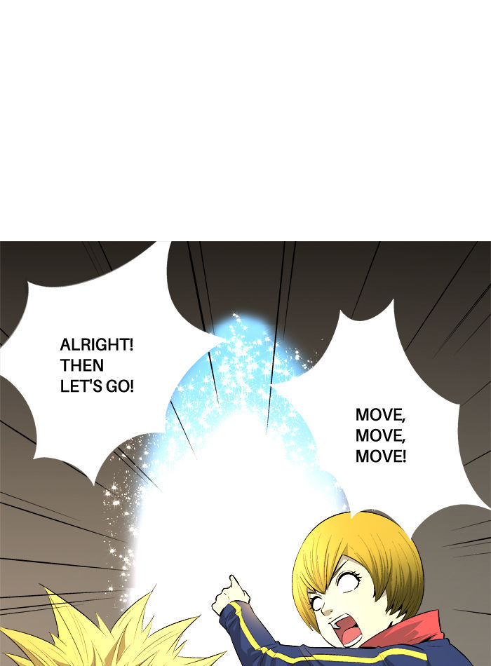 Aura from Another Planet Chapter 64 page 10 - Chapter 64 : Gosu's Memory