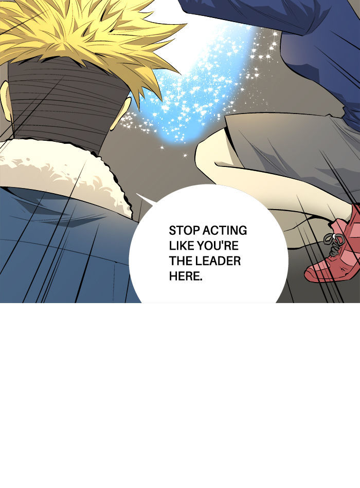 Aura from Another Planet Chapter 64 page 11 - Chapter 64 : Gosu's Memory