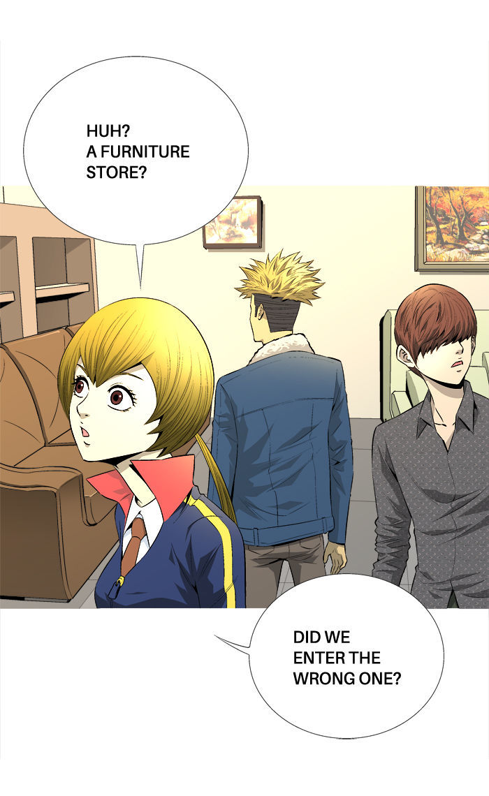 Aura from Another Planet Chapter 64 page 13 - Chapter 64 : Gosu's Memory
