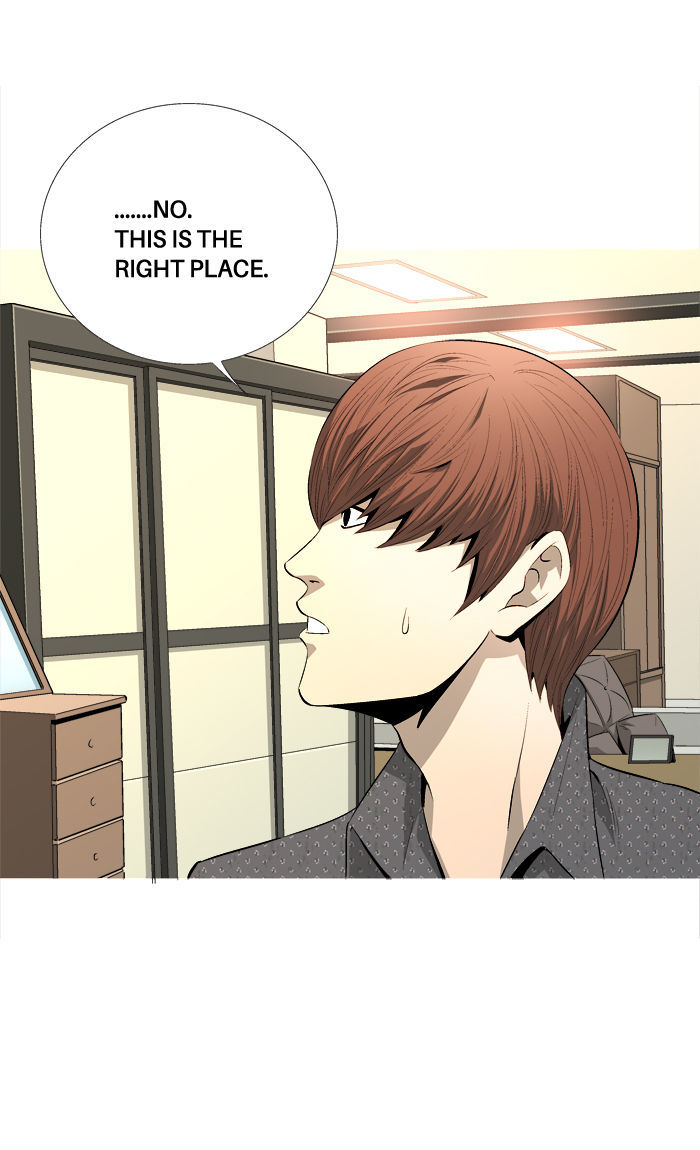 Aura from Another Planet Chapter 64 page 15 - Chapter 64 : Gosu's Memory