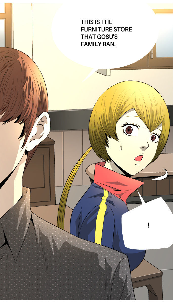 Aura from Another Planet Chapter 64 page 16 - Chapter 64 : Gosu's Memory