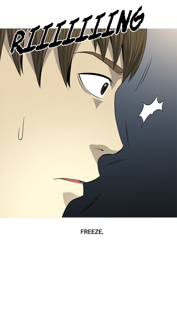 Aura from Another Planet Chapter 64 page 18 - Chapter 64 : Gosu's Memory