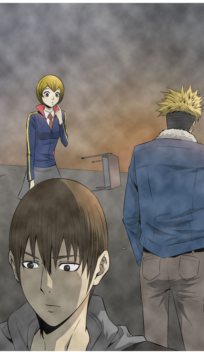 Aura from Another Planet Chapter 64 page 2 - Chapter 64 : Gosu's Memory