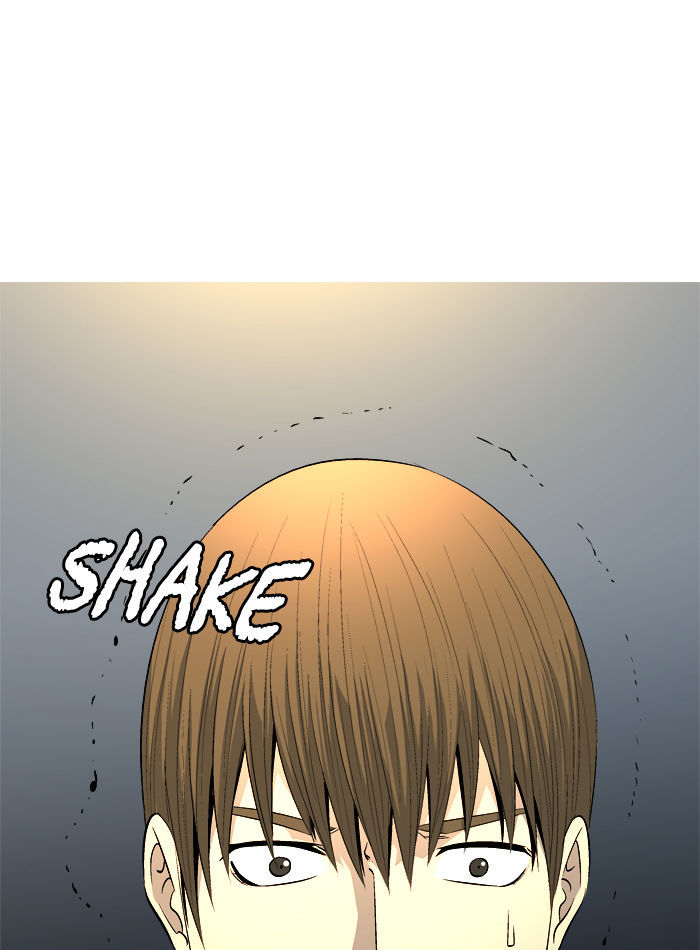 Aura from Another Planet Chapter 64 page 23 - Chapter 64 : Gosu's Memory