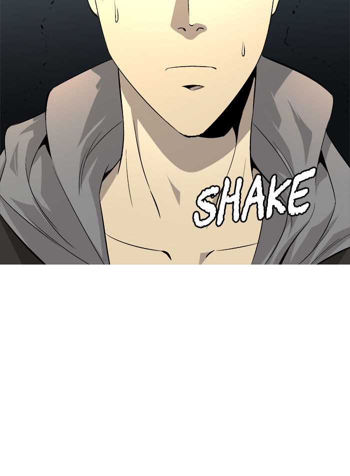 Aura from Another Planet Chapter 64 page 24 - Chapter 64 : Gosu's Memory