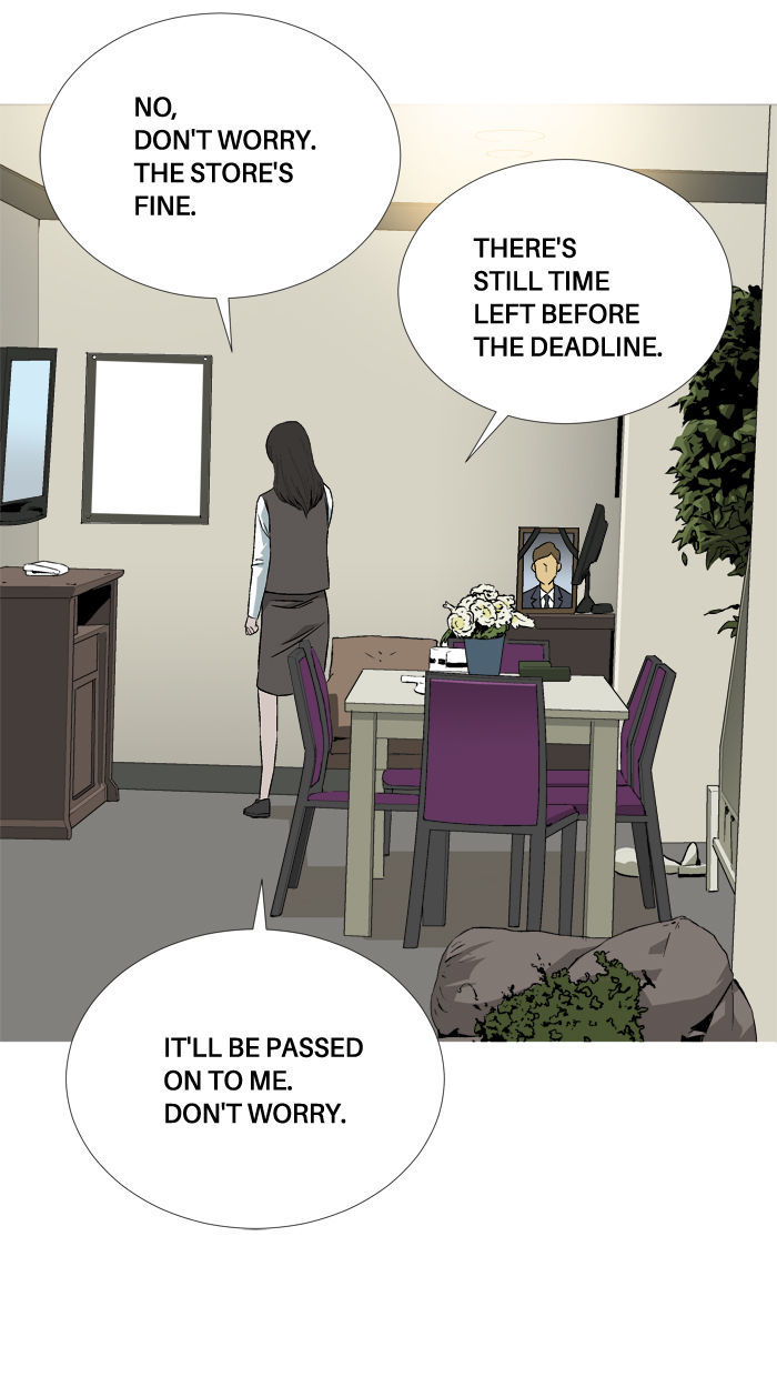 Aura from Another Planet Chapter 64 page 25 - Chapter 64 : Gosu's Memory