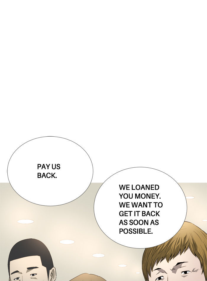 Aura from Another Planet Chapter 64 page 27 - Chapter 64 : Gosu's Memory