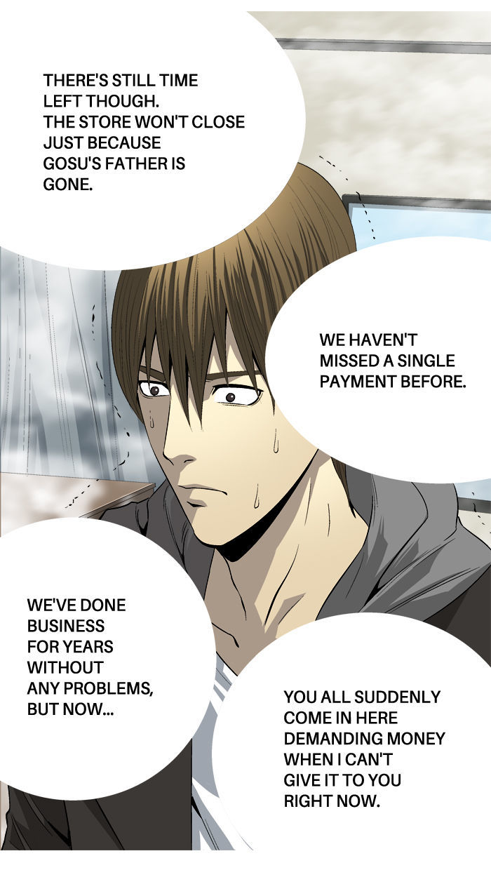 Aura from Another Planet Chapter 64 page 29 - Chapter 64 : Gosu's Memory