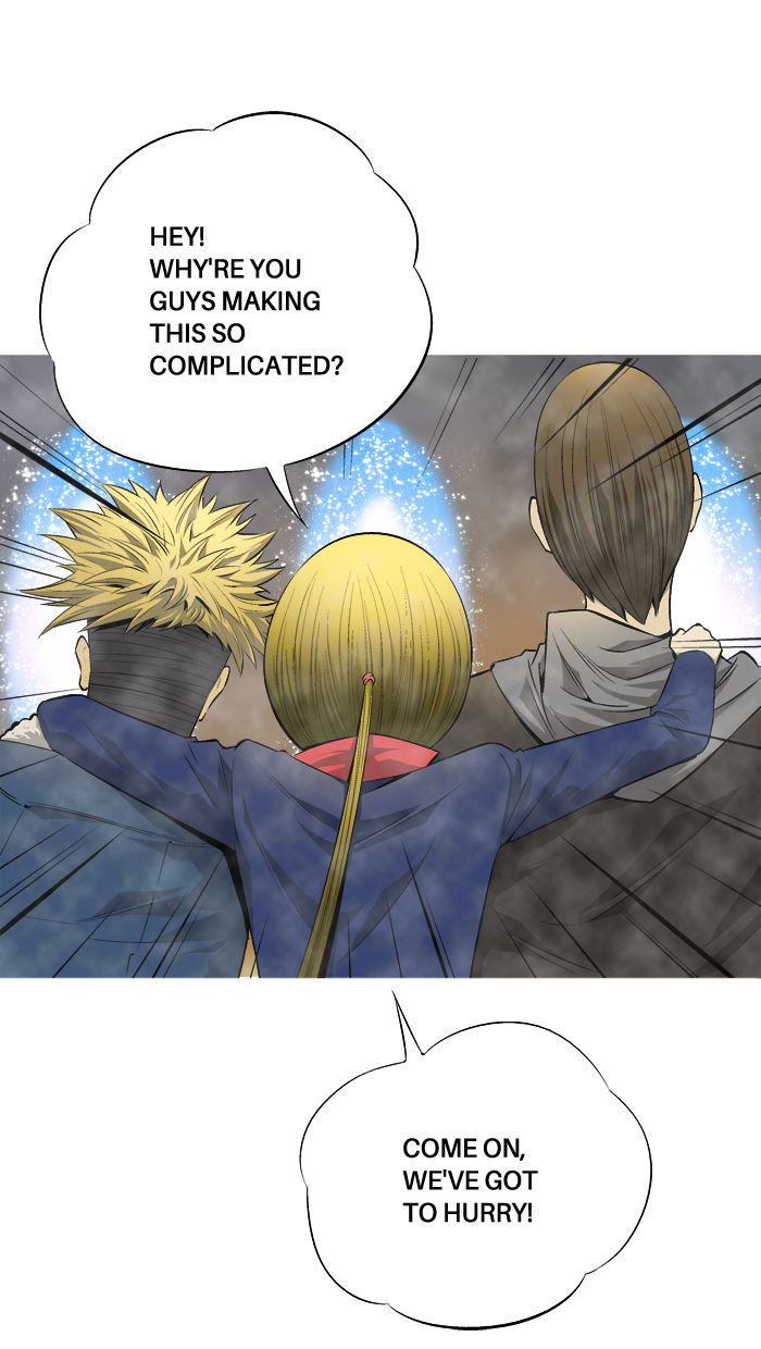 Aura from Another Planet Chapter 64 page 3 - Chapter 64 : Gosu's Memory