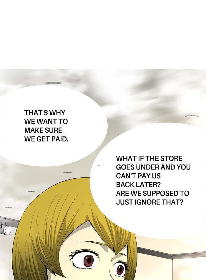 Aura from Another Planet Chapter 64 page 30 - Chapter 64 : Gosu's Memory