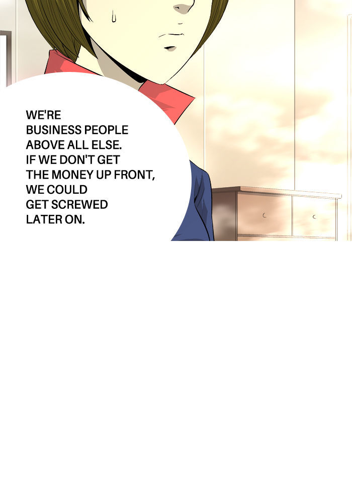 Aura from Another Planet Chapter 64 page 31 - Chapter 64 : Gosu's Memory