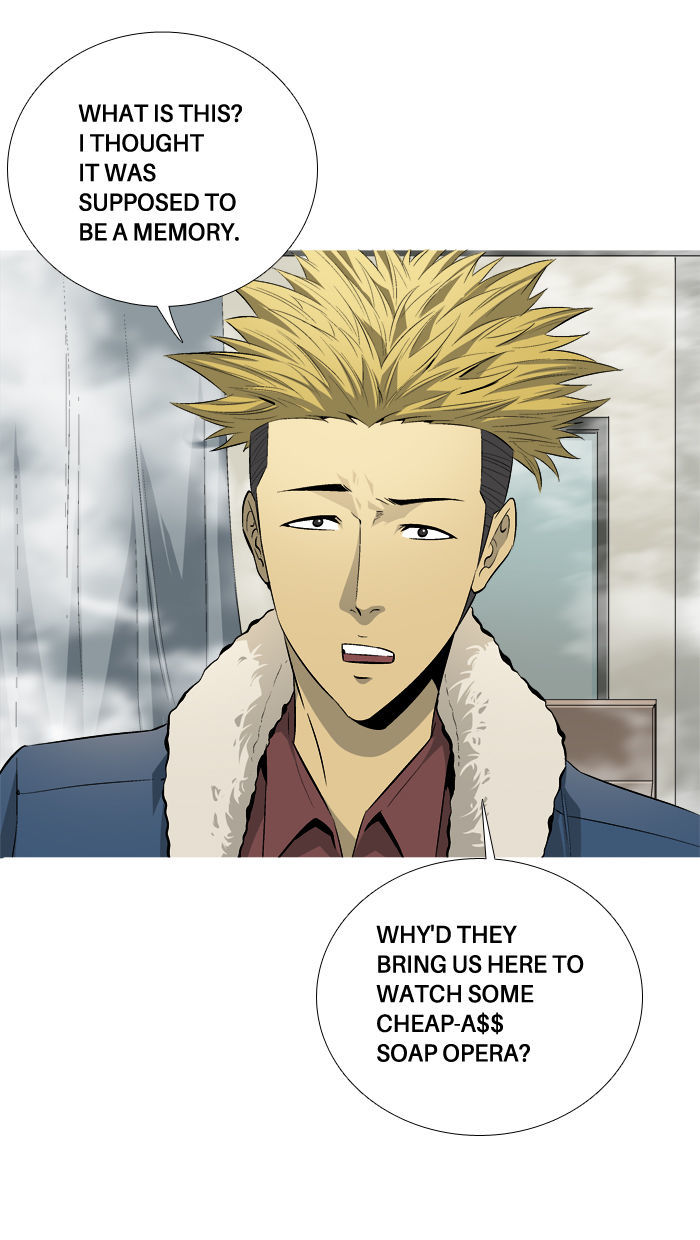 Aura from Another Planet Chapter 64 page 34 - Chapter 64 : Gosu's Memory
