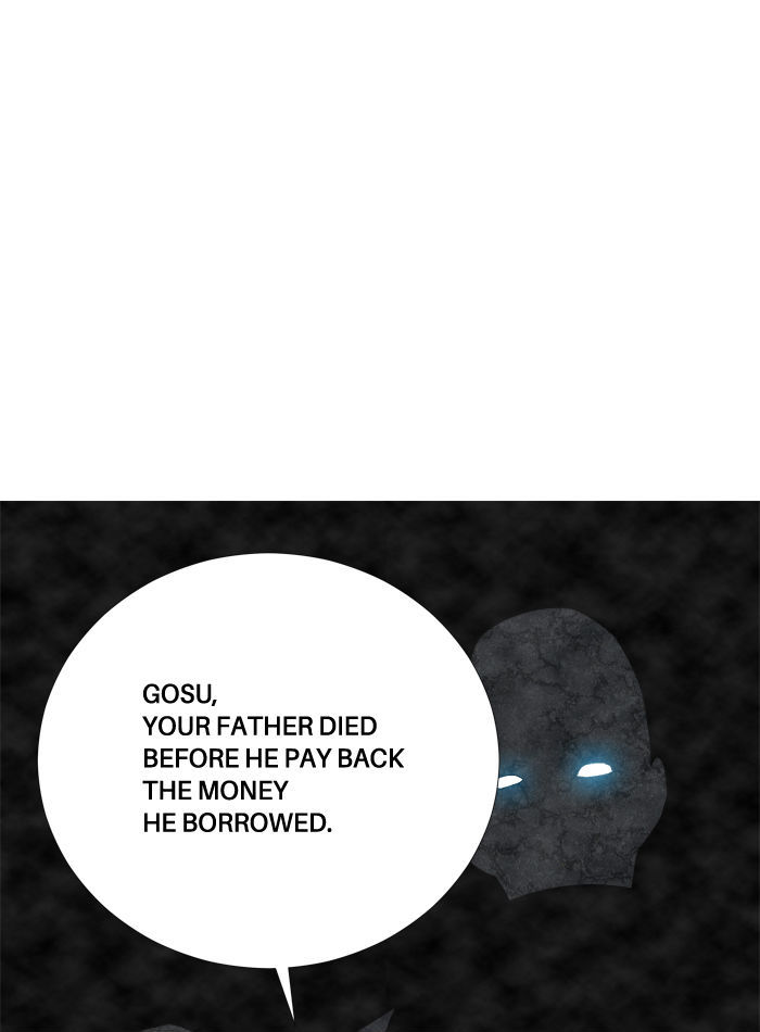 Aura from Another Planet Chapter 64 page 40 - Chapter 64 : Gosu's Memory