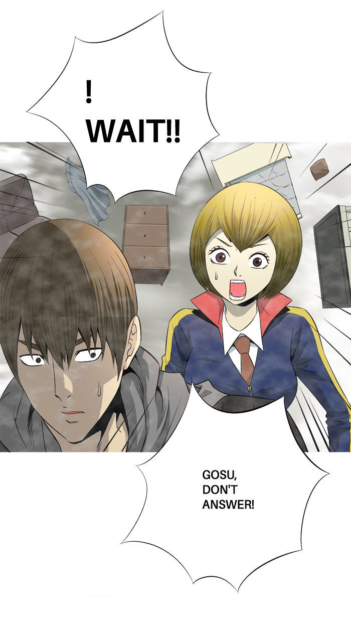 Aura from Another Planet Chapter 64 page 42 - Chapter 64 : Gosu's Memory