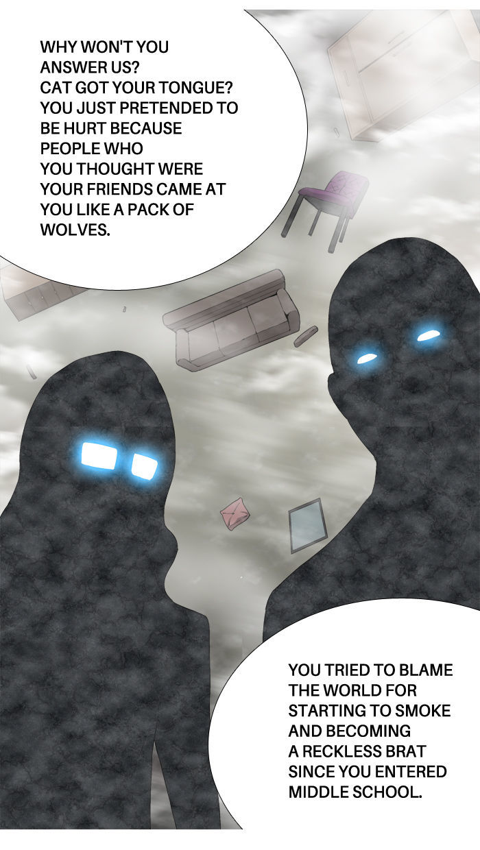 Aura from Another Planet Chapter 64 page 45 - Chapter 64 : Gosu's Memory