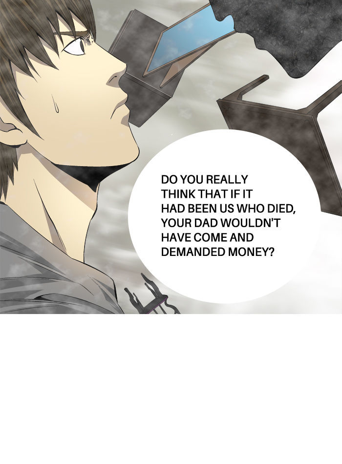 Aura from Another Planet Chapter 64 page 47 - Chapter 64 : Gosu's Memory