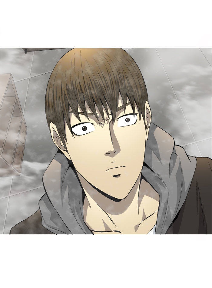 Aura from Another Planet Chapter 64 page 48 - Chapter 64 : Gosu's Memory