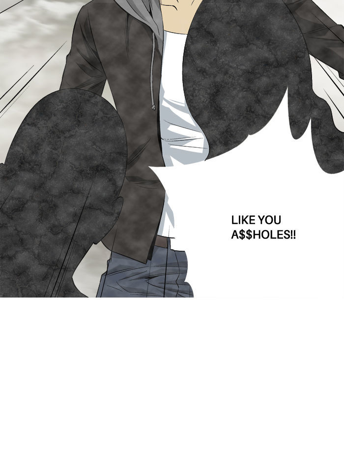 Aura from Another Planet Chapter 64 page 50 - Chapter 64 : Gosu's Memory
