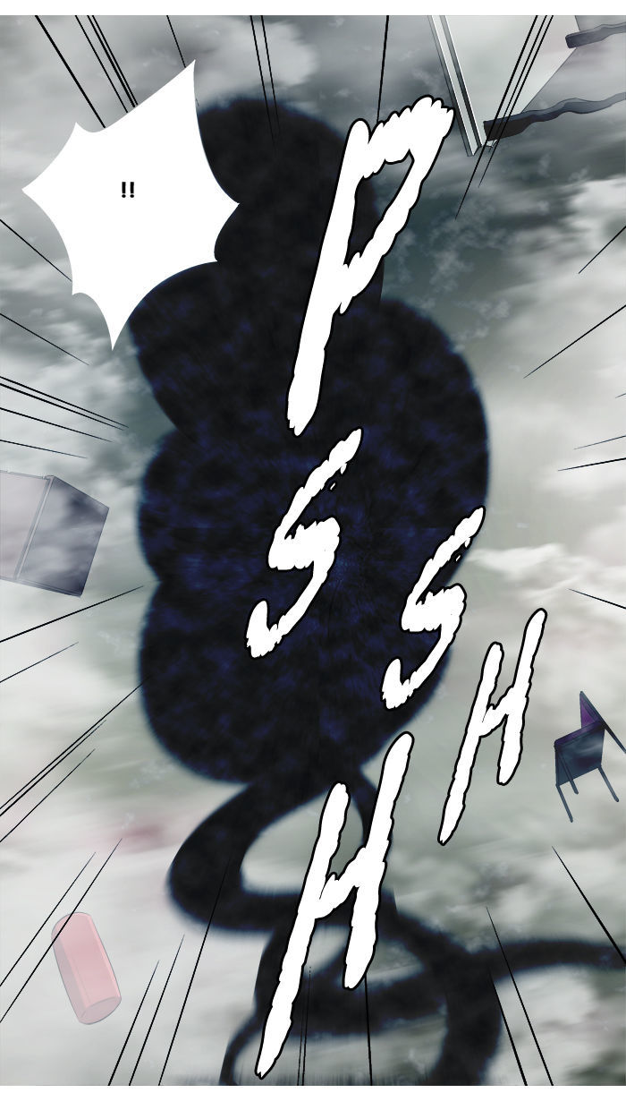 Aura from Another Planet Chapter 64 page 51 - Chapter 64 : Gosu's Memory