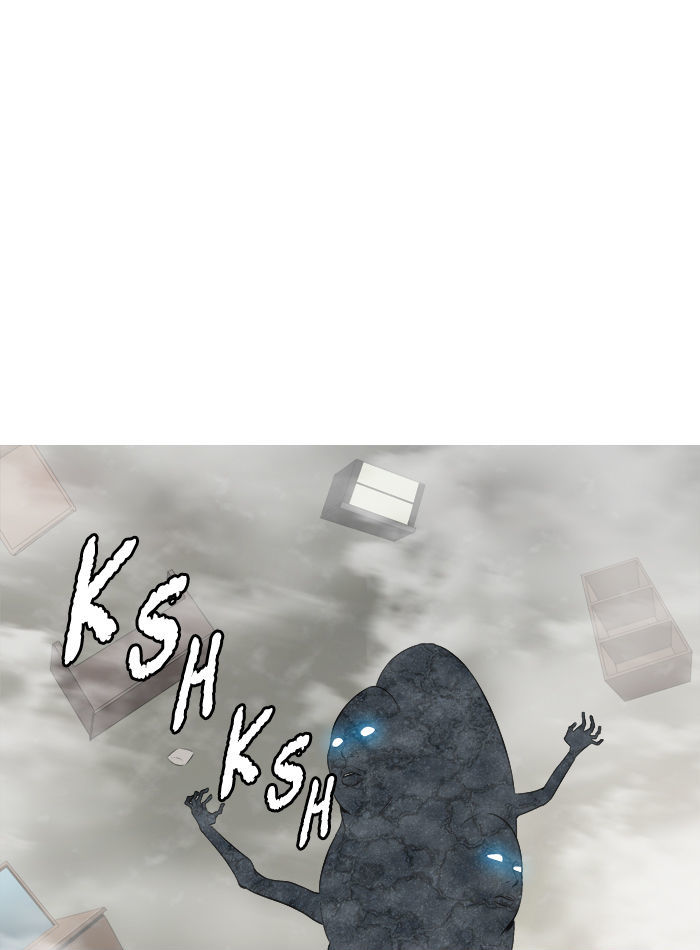 Aura from Another Planet Chapter 64 page 52 - Chapter 64 : Gosu's Memory
