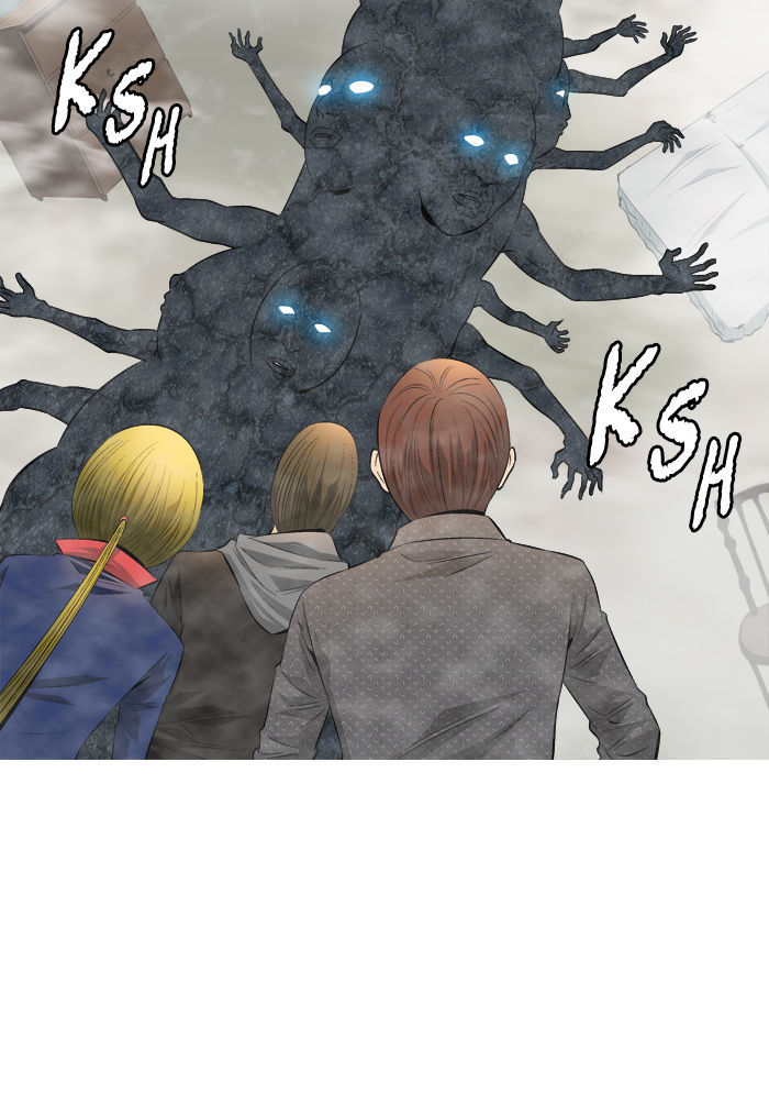Aura from Another Planet Chapter 64 page 53 - Chapter 64 : Gosu's Memory