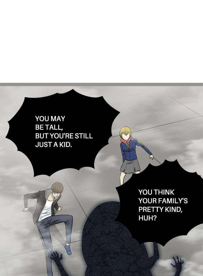 Aura from Another Planet Chapter 64 page 56 - Chapter 64 : Gosu's Memory