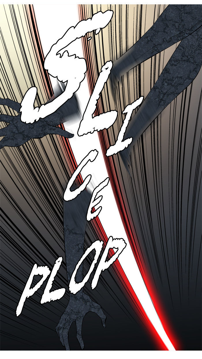 Aura from Another Planet Chapter 64 page 59 - Chapter 64 : Gosu's Memory