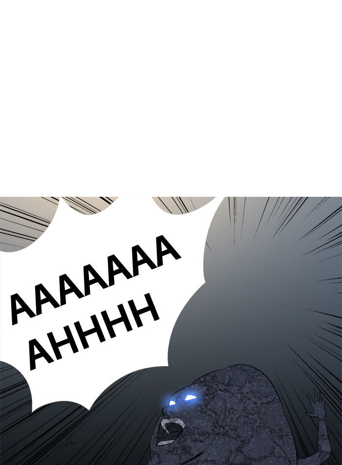Aura from Another Planet Chapter 64 page 60 - Chapter 64 : Gosu's Memory