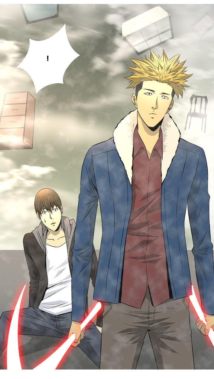 Aura from Another Planet Chapter 64 page 62 - Chapter 64 : Gosu's Memory