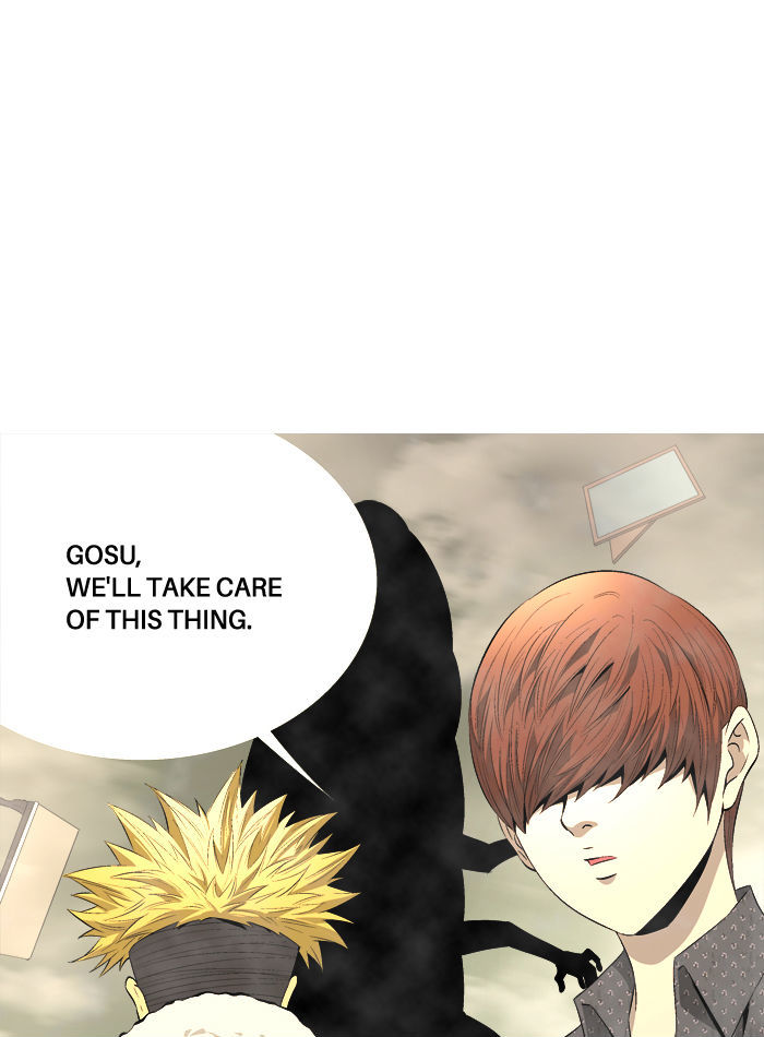 Aura from Another Planet Chapter 64 page 63 - Chapter 64 : Gosu's Memory