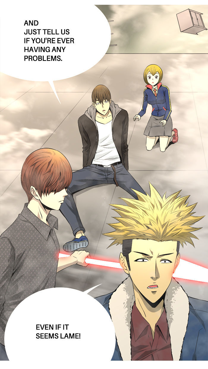 Aura from Another Planet Chapter 64 page 65 - Chapter 64 : Gosu's Memory