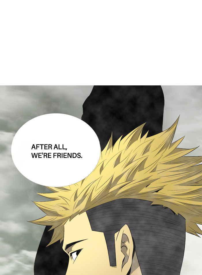 Aura from Another Planet Chapter 64 page 66 - Chapter 64 : Gosu's Memory