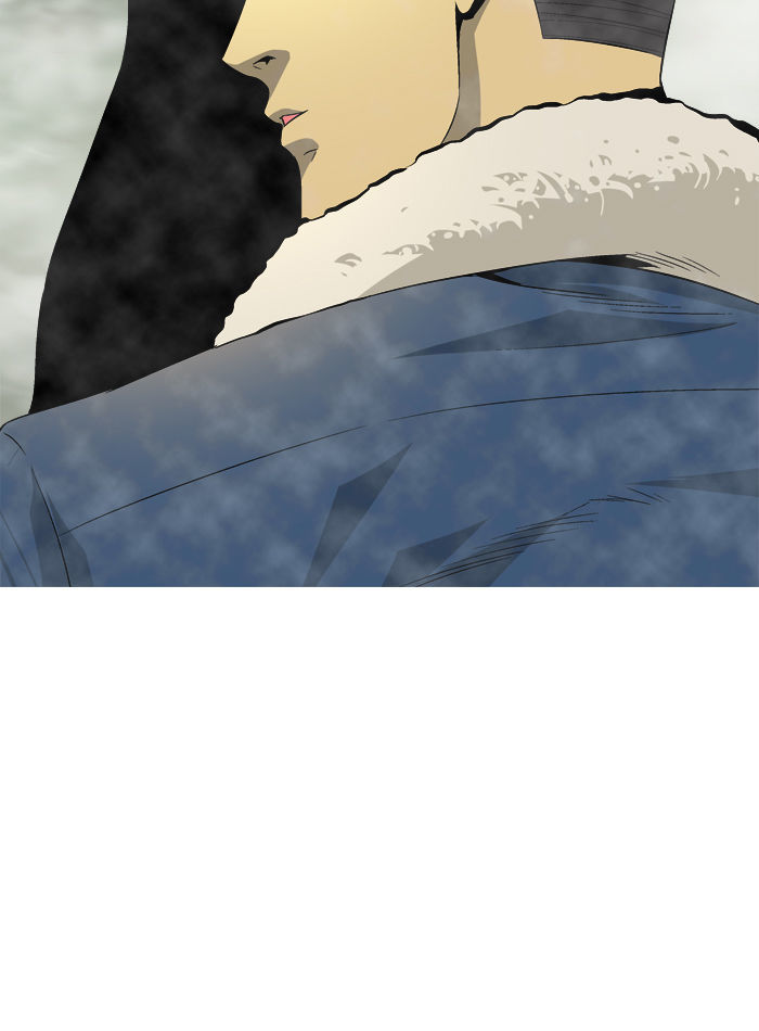 Aura from Another Planet Chapter 64 page 67 - Chapter 64 : Gosu's Memory