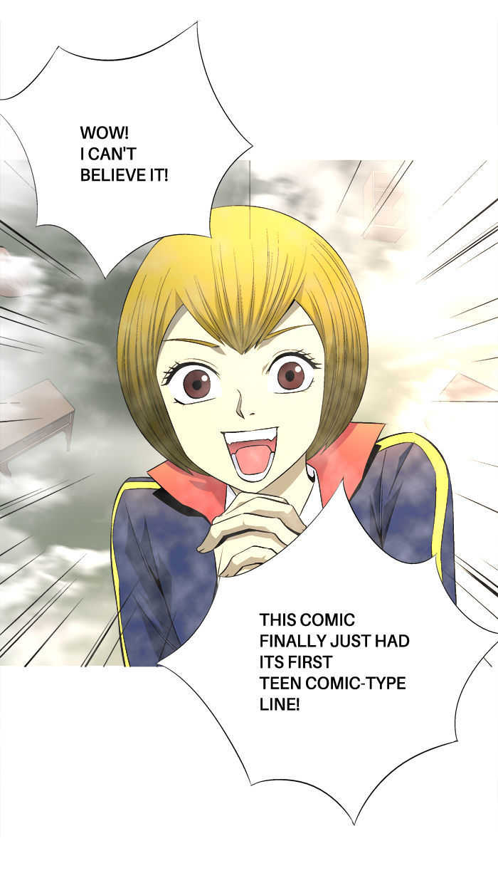 Aura from Another Planet Chapter 64 page 68 - Chapter 64 : Gosu's Memory