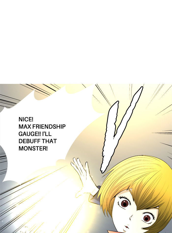 Aura from Another Planet Chapter 64 page 69 - Chapter 64 : Gosu's Memory
