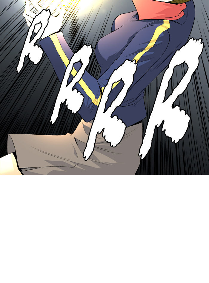 Aura from Another Planet Chapter 64 page 70 - Chapter 64 : Gosu's Memory