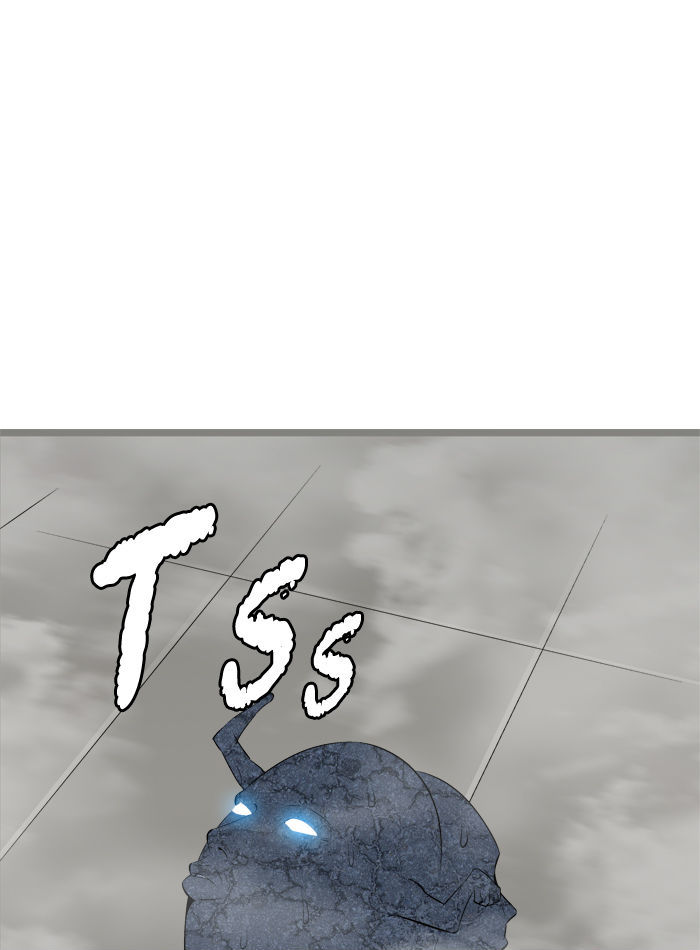 Aura from Another Planet Chapter 64 page 72 - Chapter 64 : Gosu's Memory
