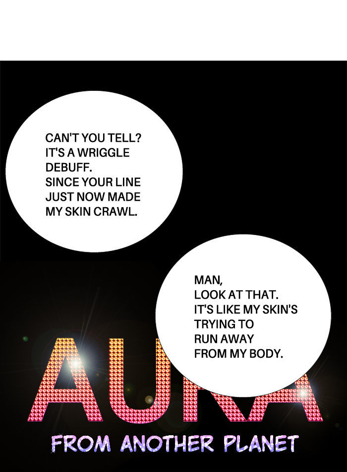 Aura from Another Planet Chapter 64 page 75 - Chapter 64 : Gosu's Memory