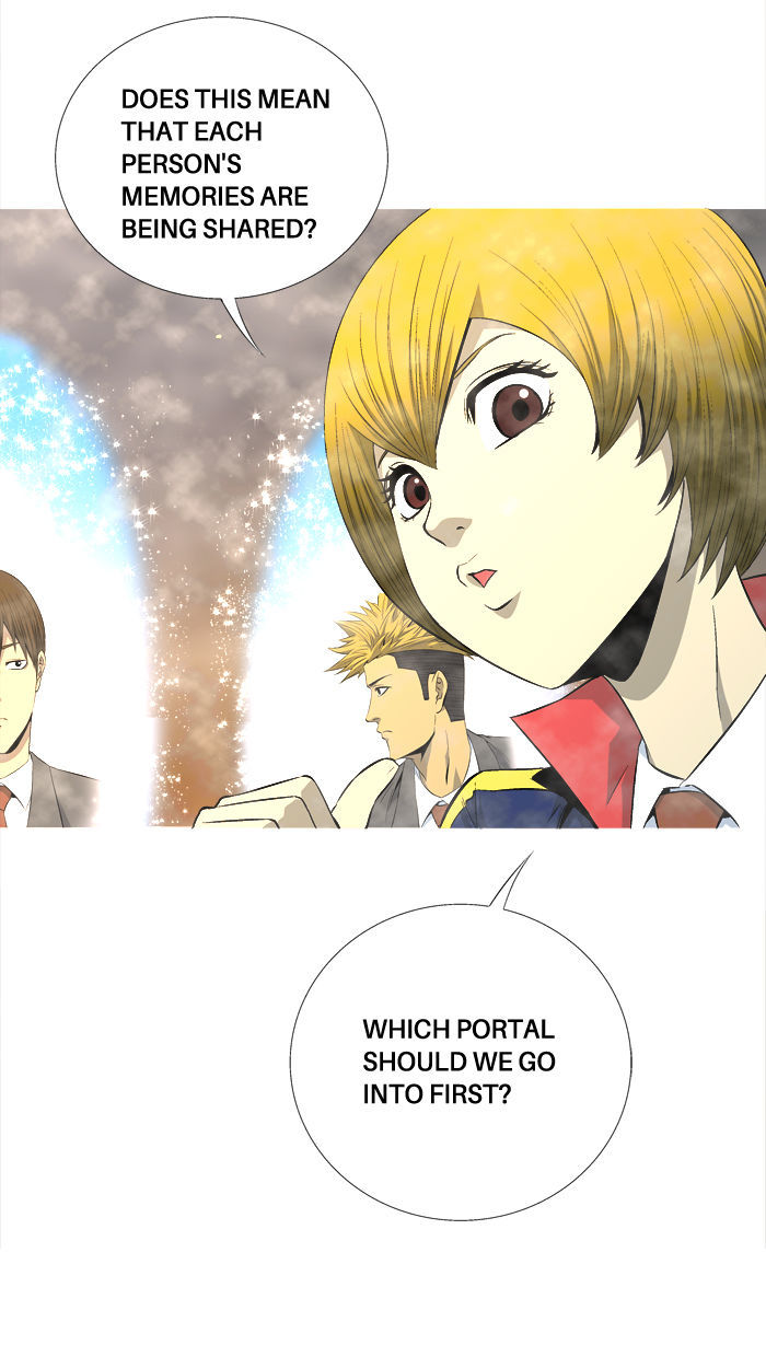 Aura from Another Planet Chapter 64 page 8 - Chapter 64 : Gosu's Memory