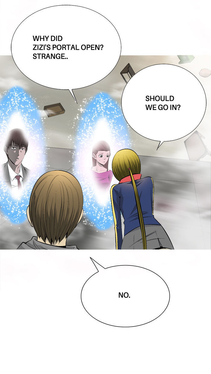 Aura from Another Planet Chapter 65 page 10 - Chapter 65 : Gosu's Memory(2)