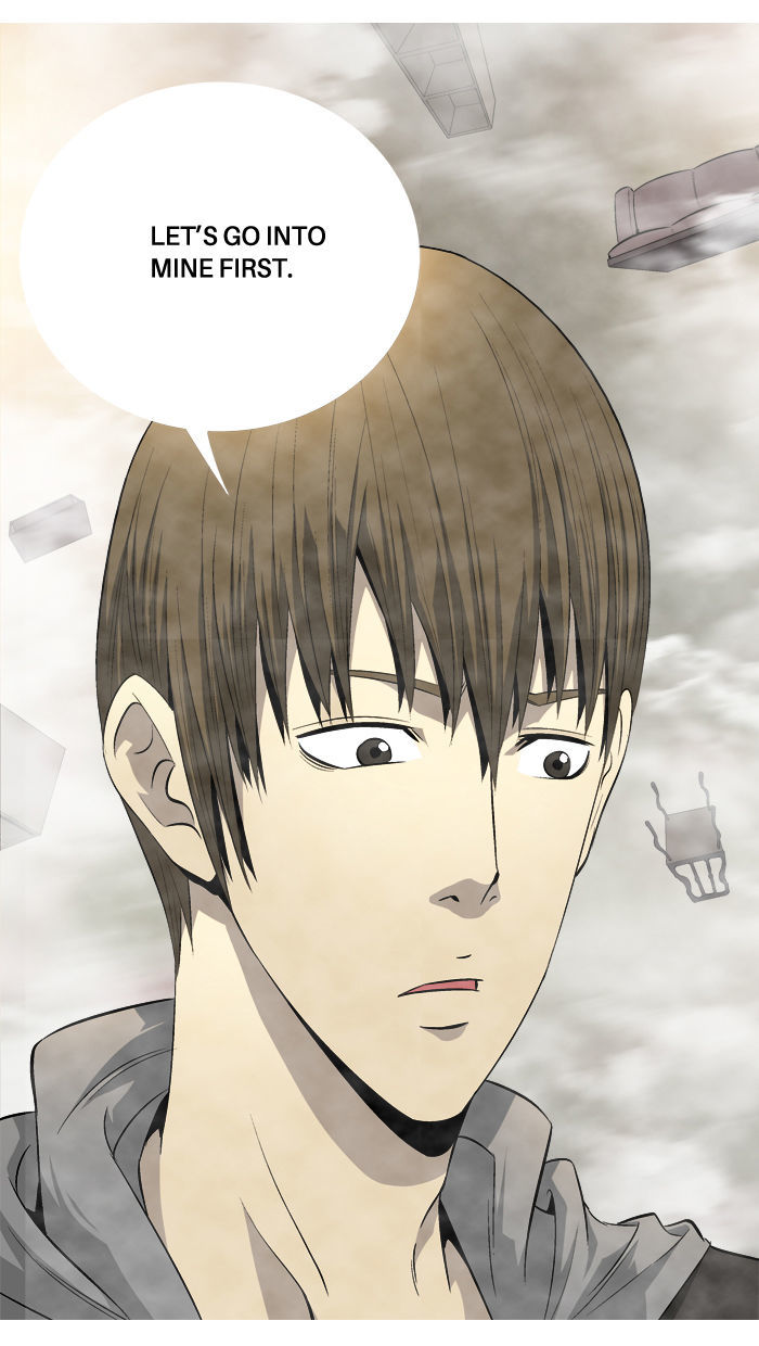 Aura from Another Planet Chapter 65 page 11 - Chapter 65 : Gosu's Memory(2)
