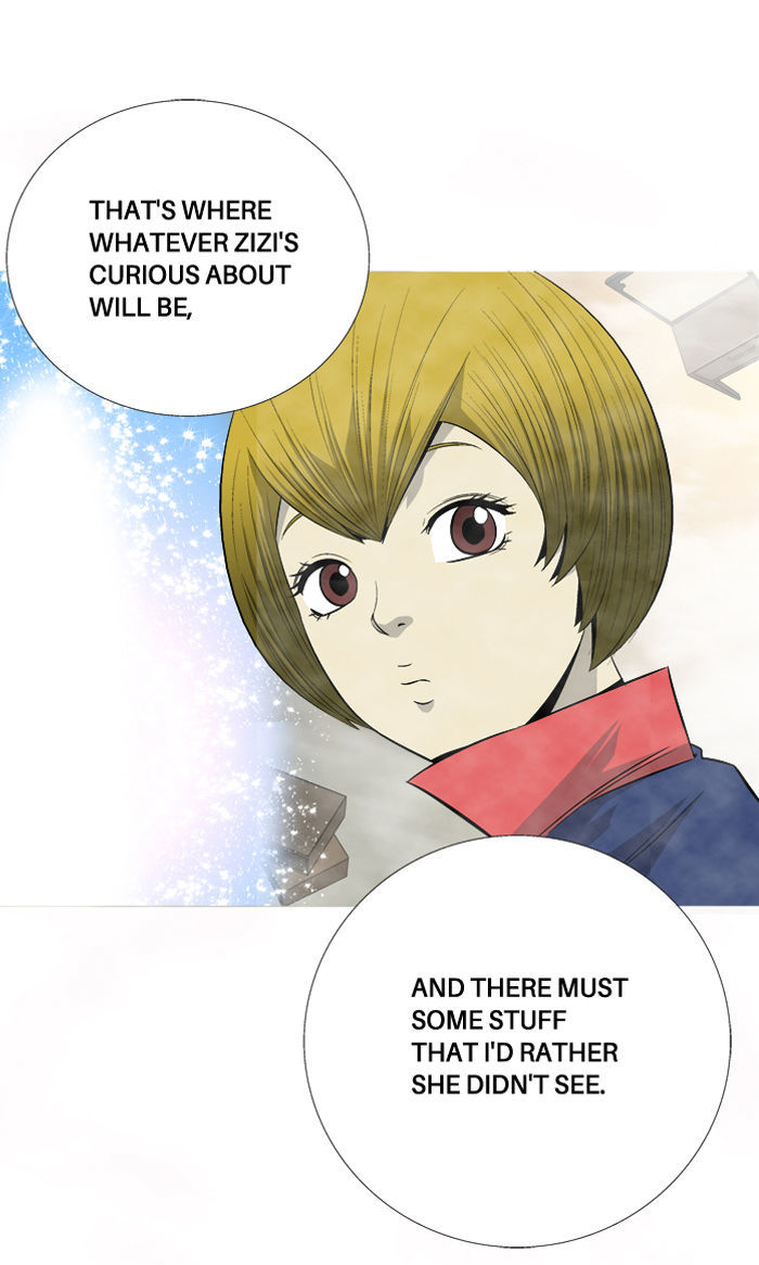 Aura from Another Planet Chapter 65 page 12 - Chapter 65 : Gosu's Memory(2)