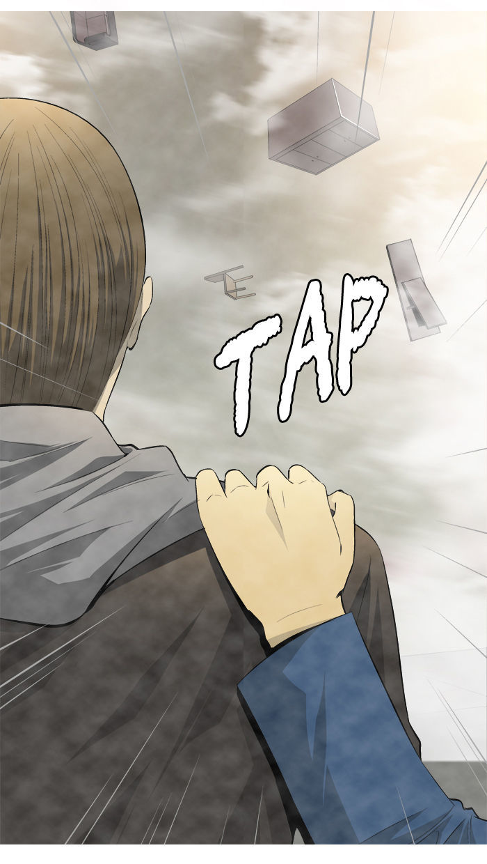 Aura from Another Planet Chapter 65 page 13 - Chapter 65 : Gosu's Memory(2)