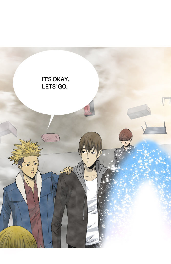 Aura from Another Planet Chapter 65 page 14 - Chapter 65 : Gosu's Memory(2)