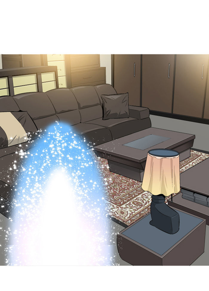Aura from Another Planet Chapter 65 page 15 - Chapter 65 : Gosu's Memory(2)