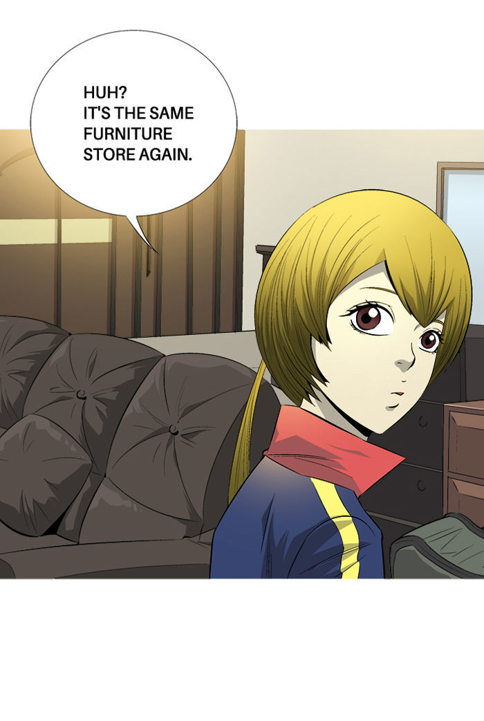Aura from Another Planet Chapter 65 page 16 - Chapter 65 : Gosu's Memory(2)
