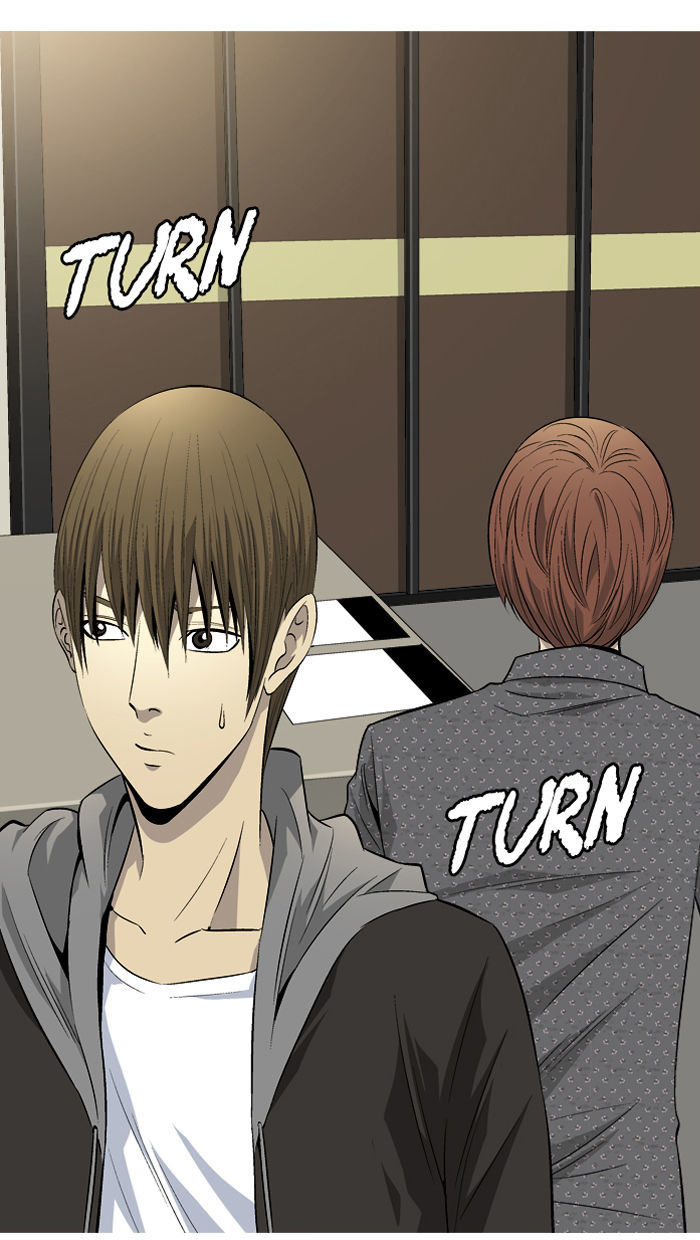 Aura from Another Planet Chapter 65 page 17 - Chapter 65 : Gosu's Memory(2)